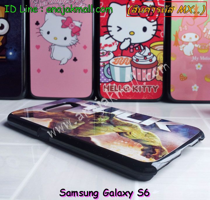 เคสซัมซุง s6,เคสซัมซุง galaxy s6,เคส galaxy s6,เคสพิมพ์ลาย galaxy s6,เคสมือถือซัมซุง galaxy s6,เคสประดับซัมซุง galaxy s6,กรอบอลูมิเนียม ซัมซุง galaxy s6,เคสคริสตัล ซัมซุง galaxy s6,เคสฝาพับซัมซุง galaxy s6,เคสไดอารี่ samsung galaxy s6,เคสแข็งพิมพ์ลาย galaxy s6,เคสนิ่มพิมพ์ลาย galaxy s6,เคสซิลิโคน samsung galaxy s6,เคสประดับ galaxy s6,เคสคริสตัล galaxy s6,เคสการ์ตูน galaxy s6,ขอบโลหะอลูมิเนียม galaxy s6,เคสแต่งคริสตัล galaxy s6